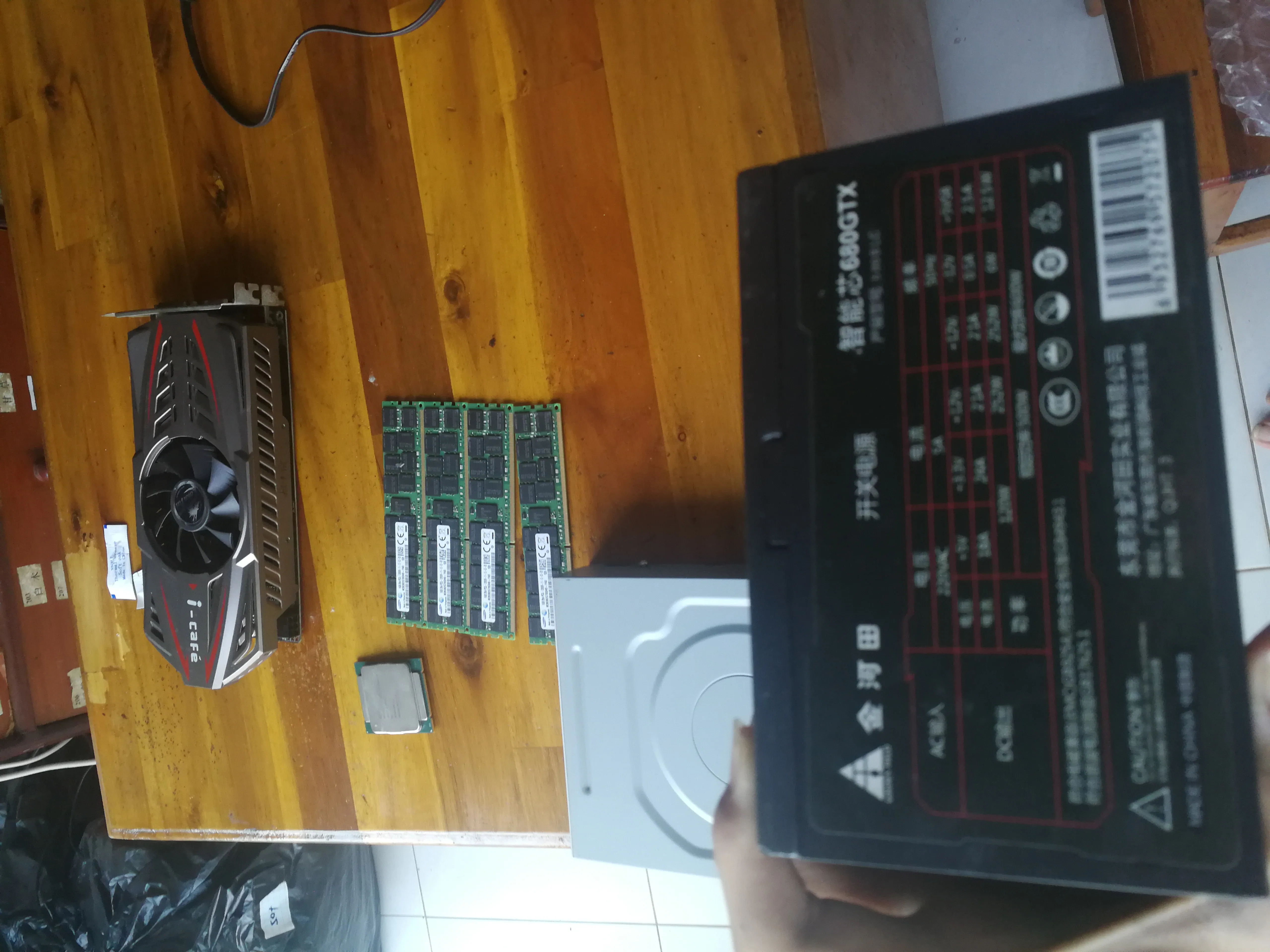 Power supply nameplate