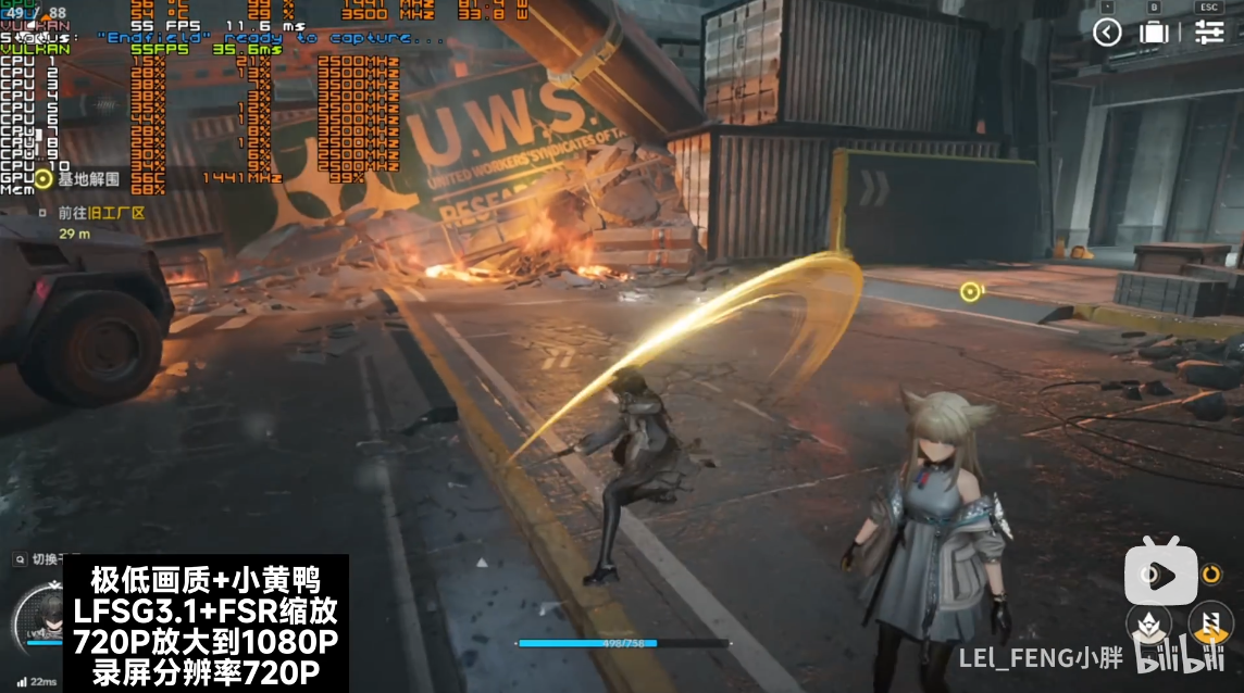 Both Features Enabled - Frame Gen + Scaling