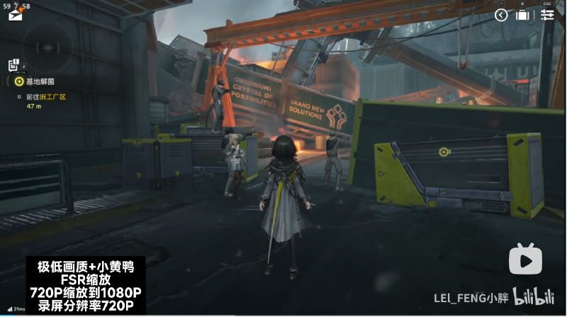 Featured image of post [Quick Test VOL1] Can the GTX 960 2GB Actually Run Arknights: Endfield?
