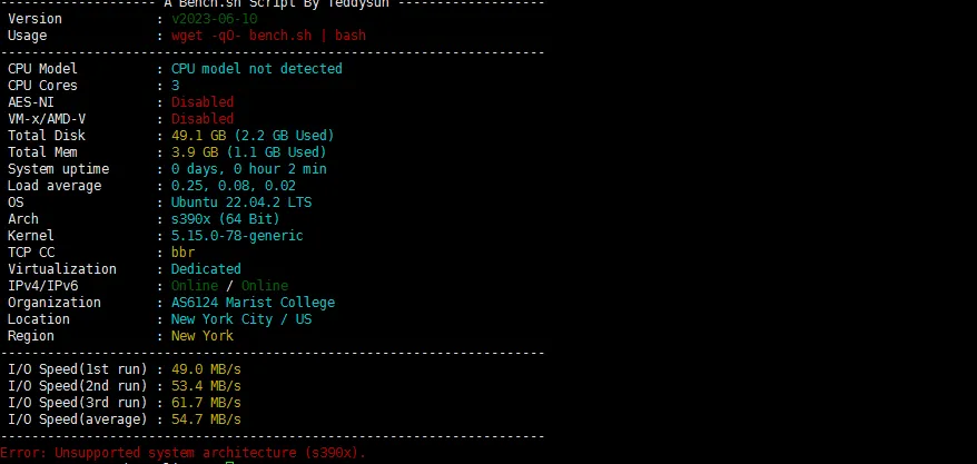 Configuration test