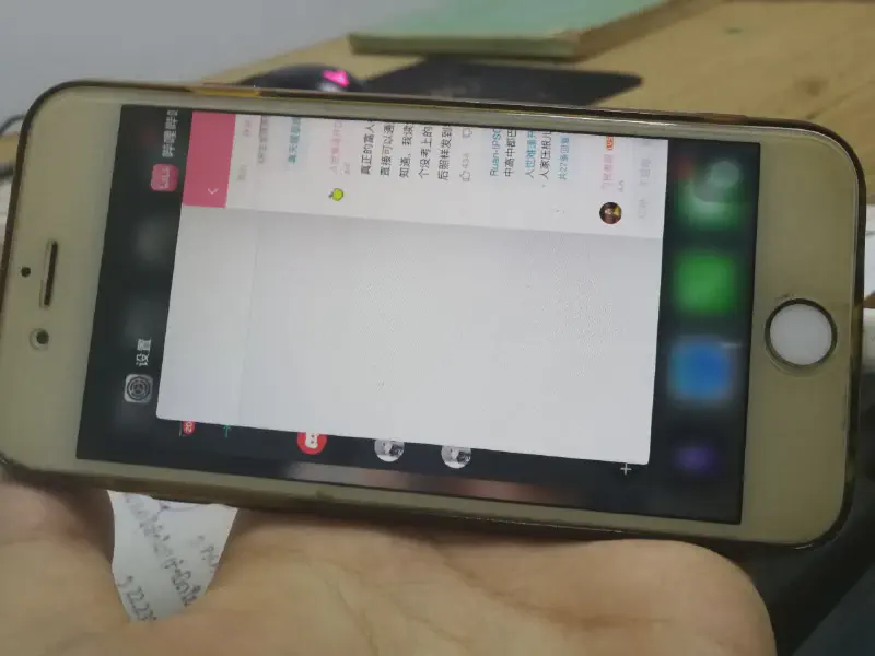 Featured image of post IOSApp Any Version Capture Package Downgrade Tutorial