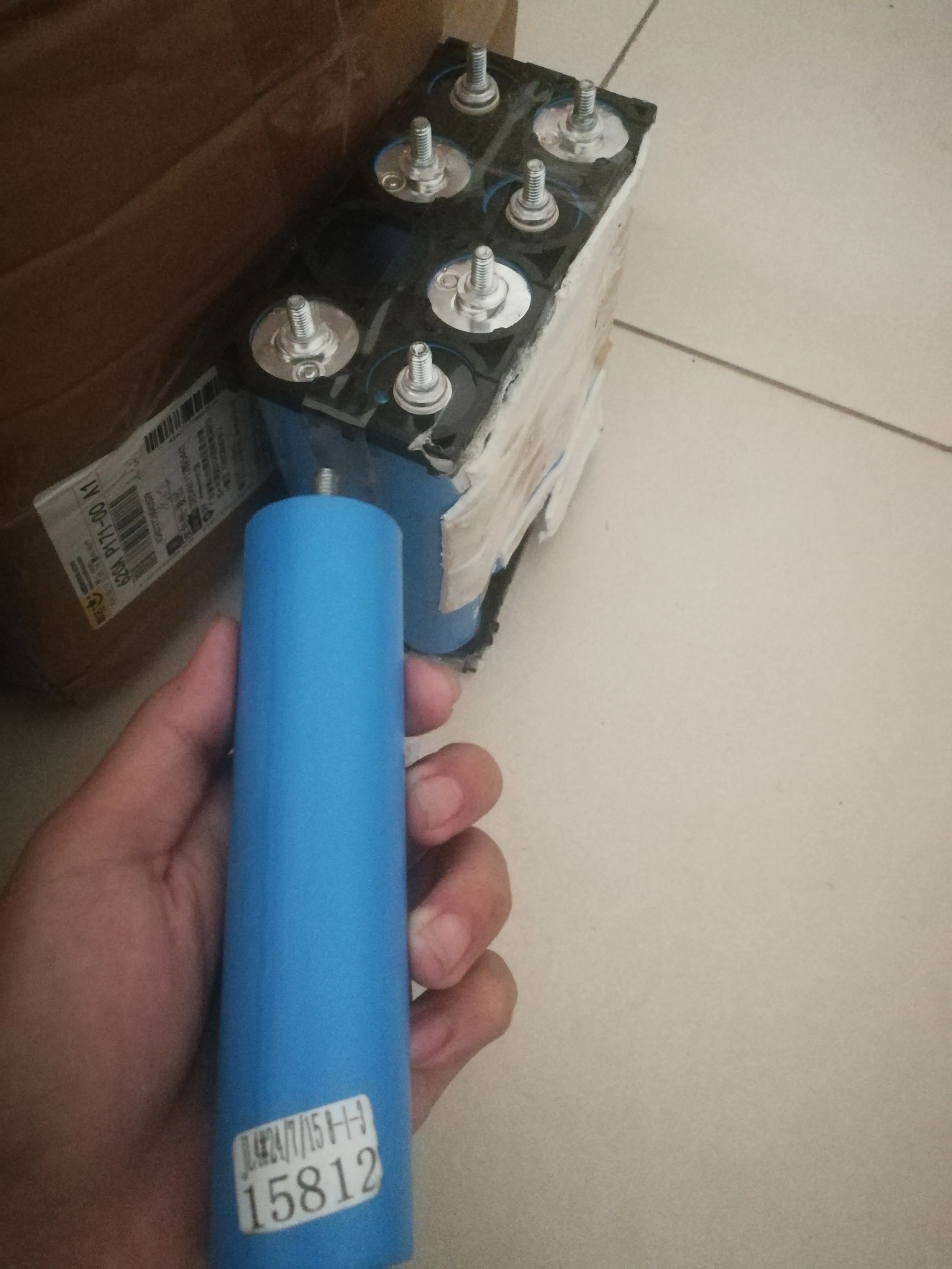 EVE C33 15AH Battery
