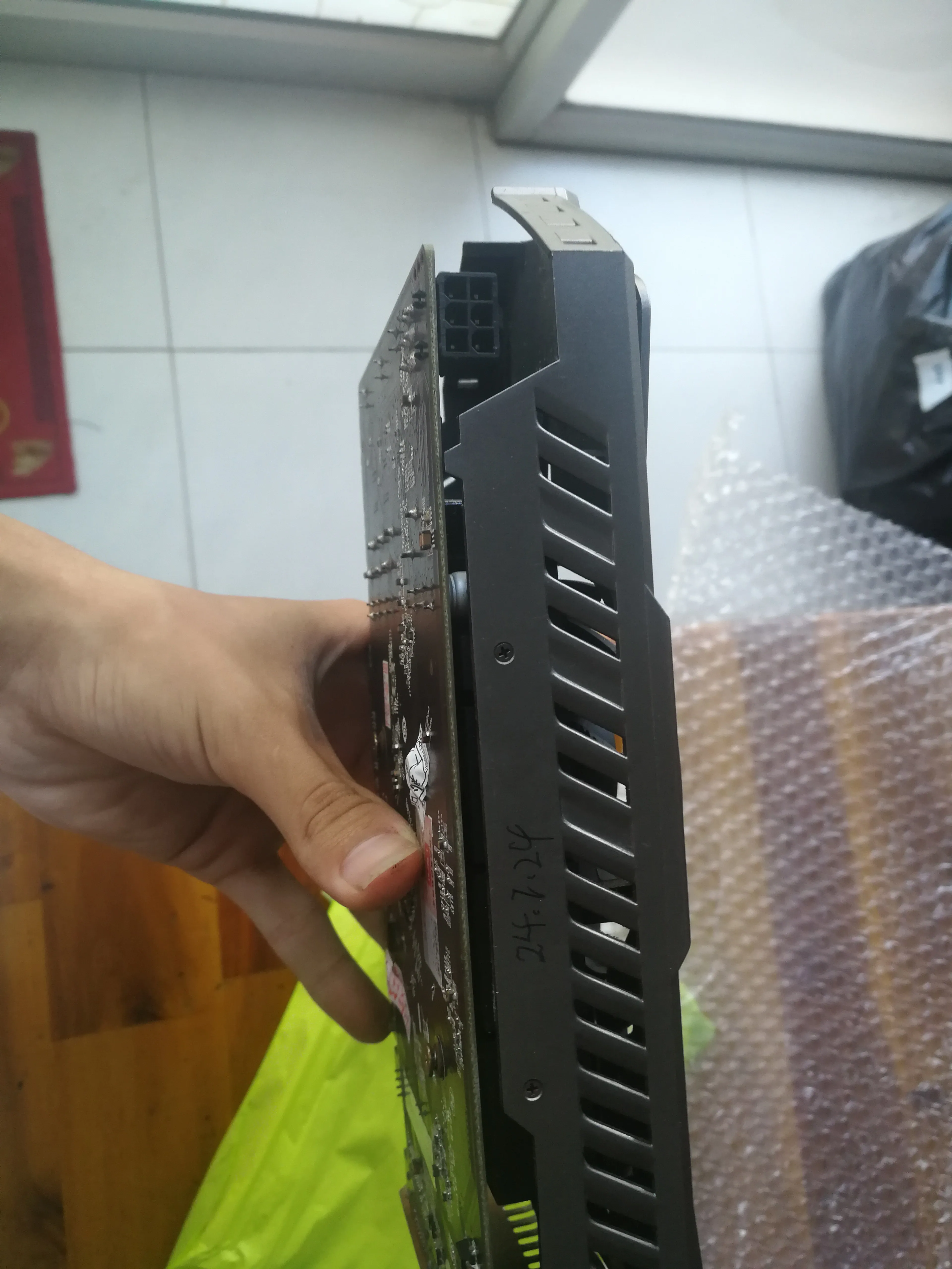 Power interface on the side of the GTX750