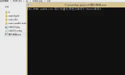 Featured image of post The Ultimate Directory Image Conversion Tool Made with Python