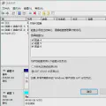 Complete Guide to Creating Software RAID on Windows