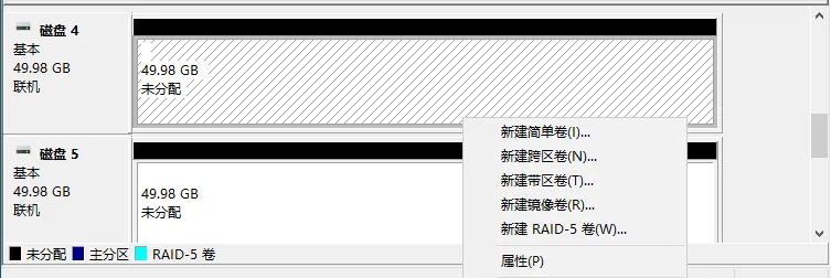 Create Partition
