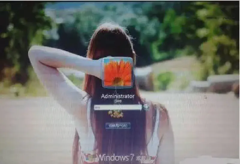 Featured image of post Windows7 login page photo change script
