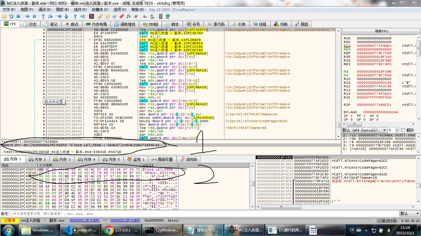 Modify string