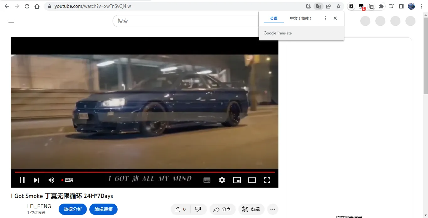 Live broadcast example