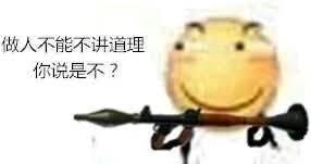 直接干就对了！