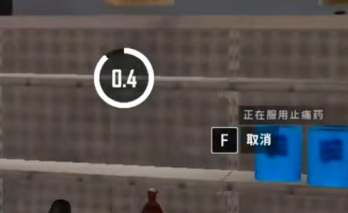 随时把能量打满