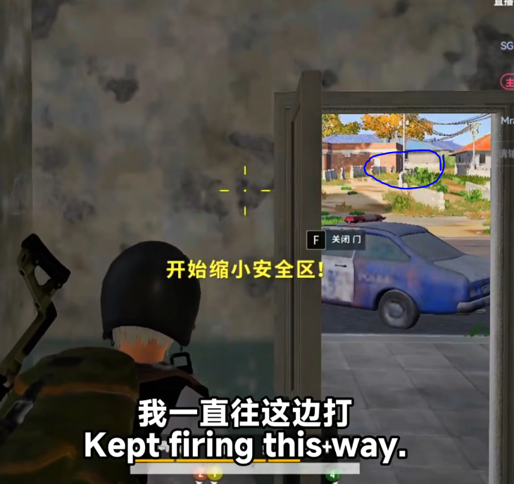 关门防止狙击枪