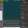使用linux进行24小时直播